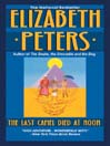 The Last Camel Died At Noon